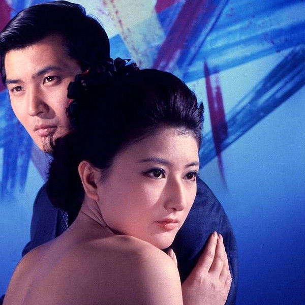 Women's Police: Part II