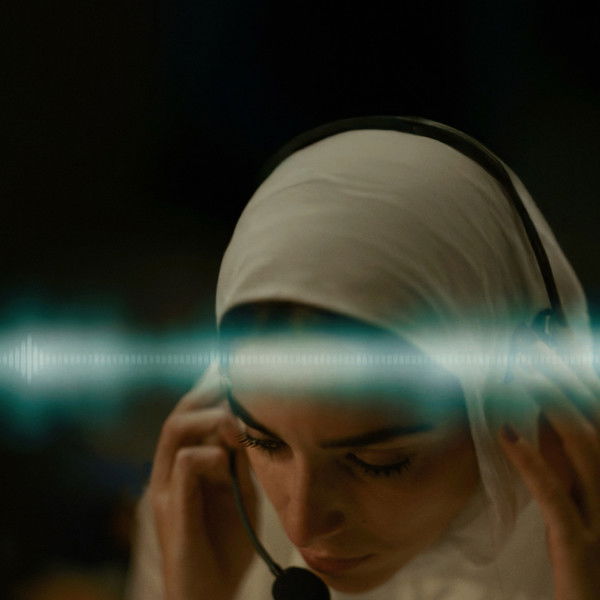 The Voice of Hind Rajab