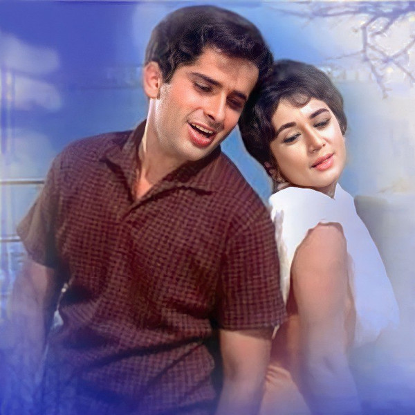 Neend Hamari Khwab Tumhare