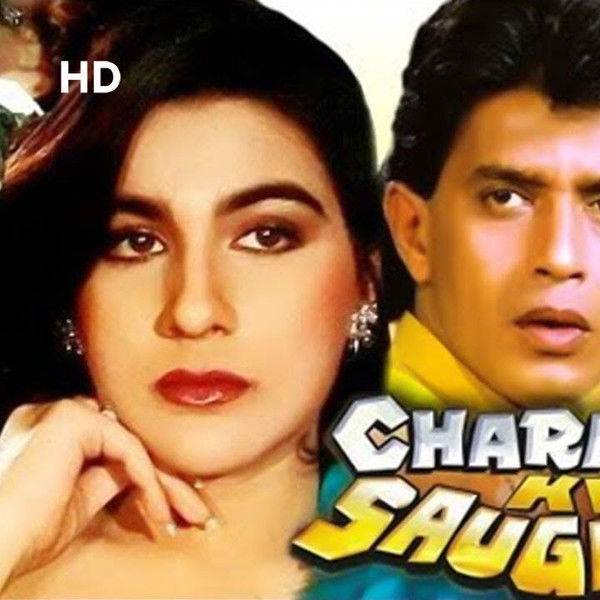 Charanon Ki Saugandh