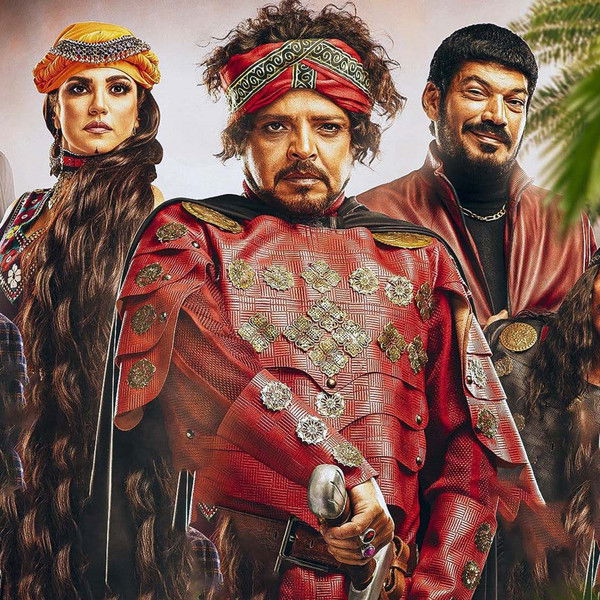 Antar, The Fourth Grandson of Shaddad