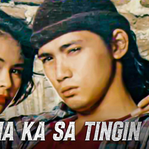 Makuha Ka sa Tingin: Kung Puede lang