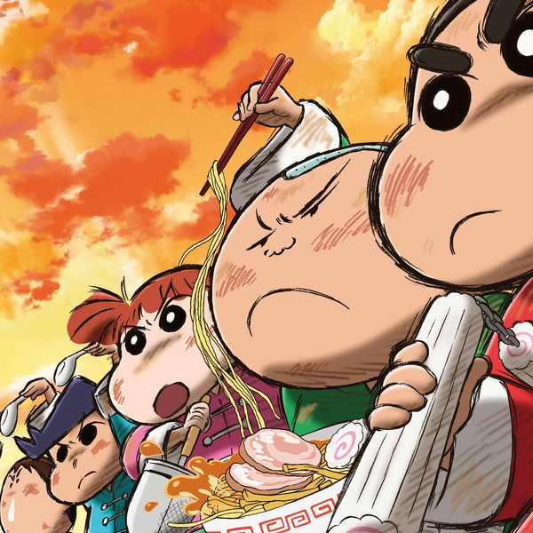 Crayon Shin-chan: Burst Serving! Kung Fu Boys ~Ramen Rebellion~