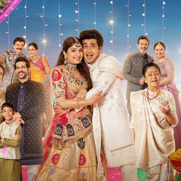 Jalso: A Family Invitation