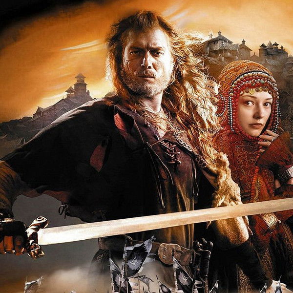 Wolfhound of the Grey Dog Clan