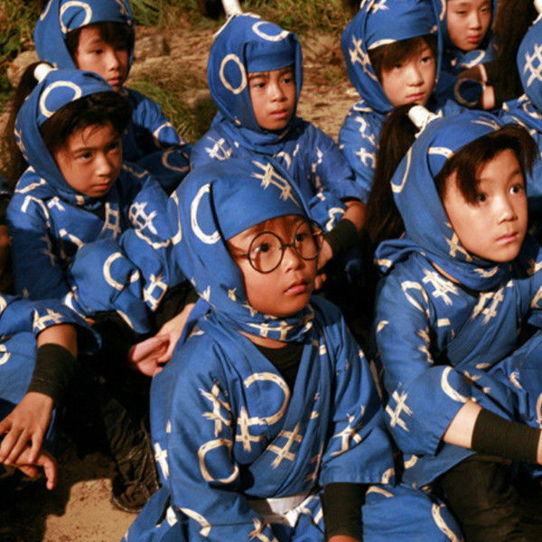 Ninja Kids!!!