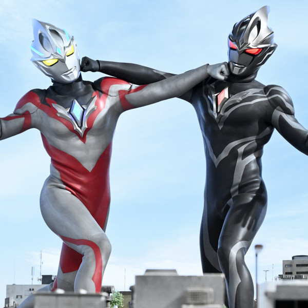 Ultraman Arc the Movie: The Clash of Light and Evil