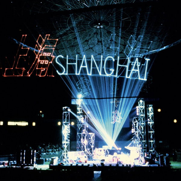 Jean-Michel Jarre: The Concerts In China