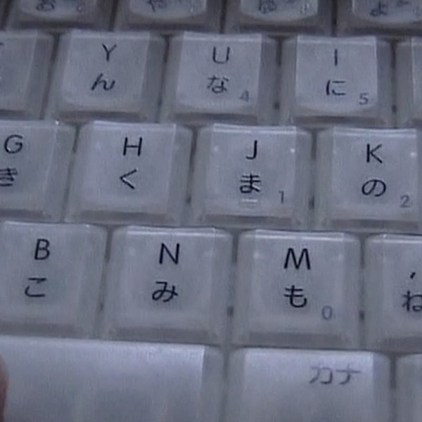 All About "All About Lily Chou-Chou"