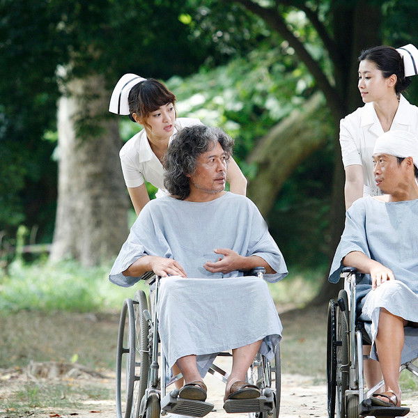 Enemy At The Dead End