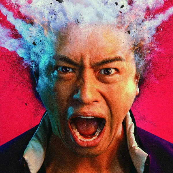 A Gambler's Odyssey 2020