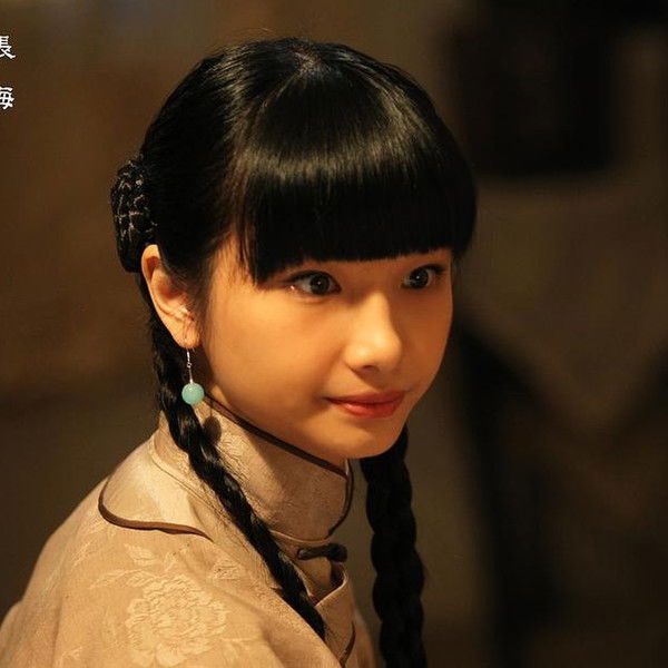 Eternal Promise of Love