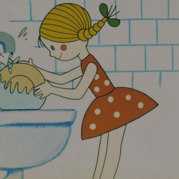 About a Vicious Stepmother