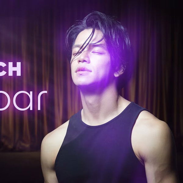 Endlich sichtbar – Von Vietnam nach Deutschland