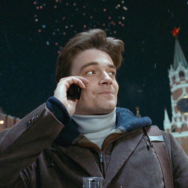 The New Year's Rate Plan