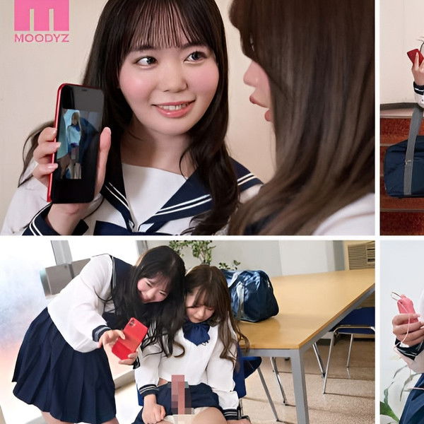 Futanari Schoolgirl Too Aroused to Hide it, Violated Commuting to and at School