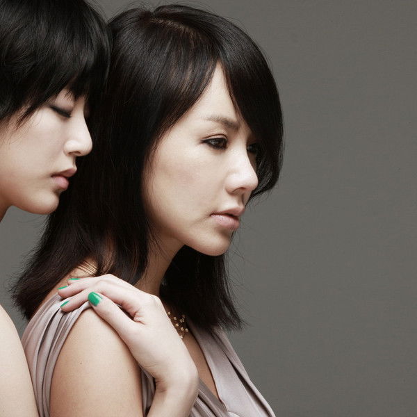 In My End Is My Beginning