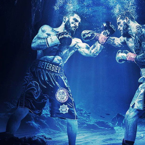 Artur Beterbiev vs. Joe Smith Jr