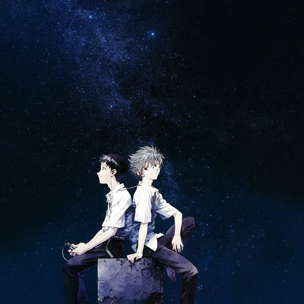 Evangelion: 3.0 You Can (Not) Redo