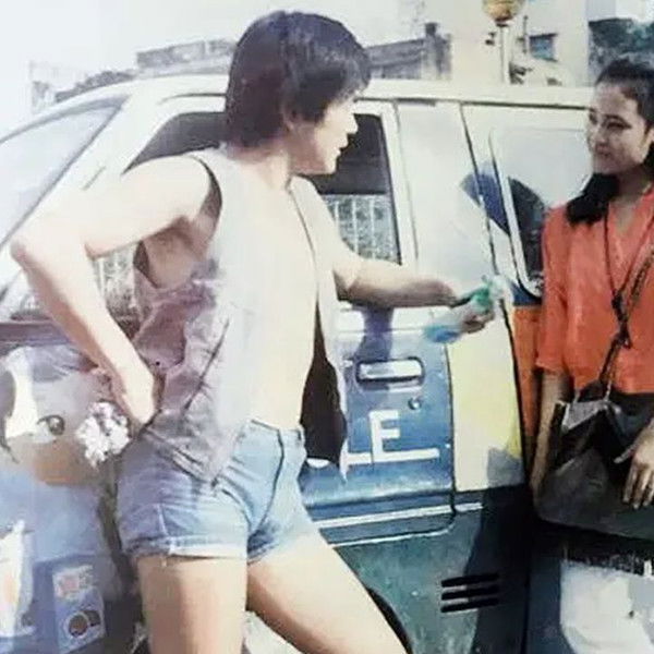 Ai qing de lü cheng