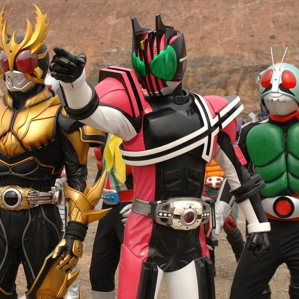 Kamen Rider Decade: All Riders vs. Dai-Shocker