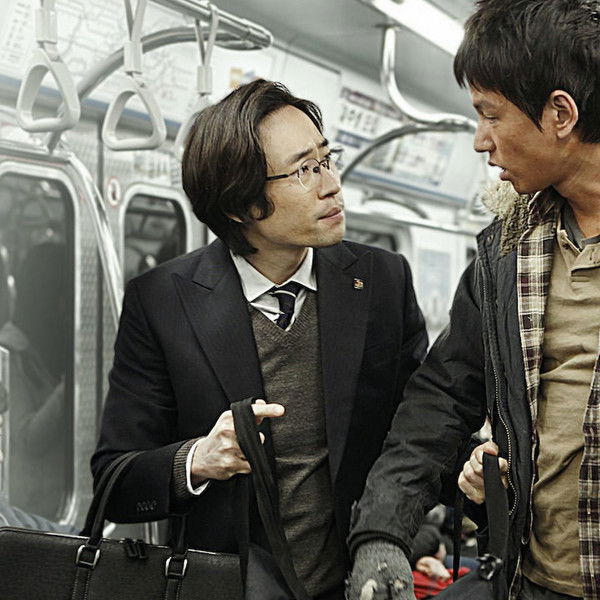 The Suicide Forecast