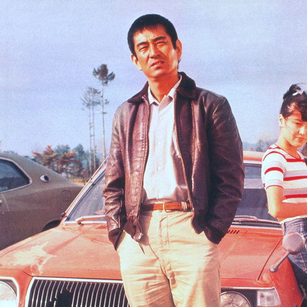 The Yellow Handkerchief