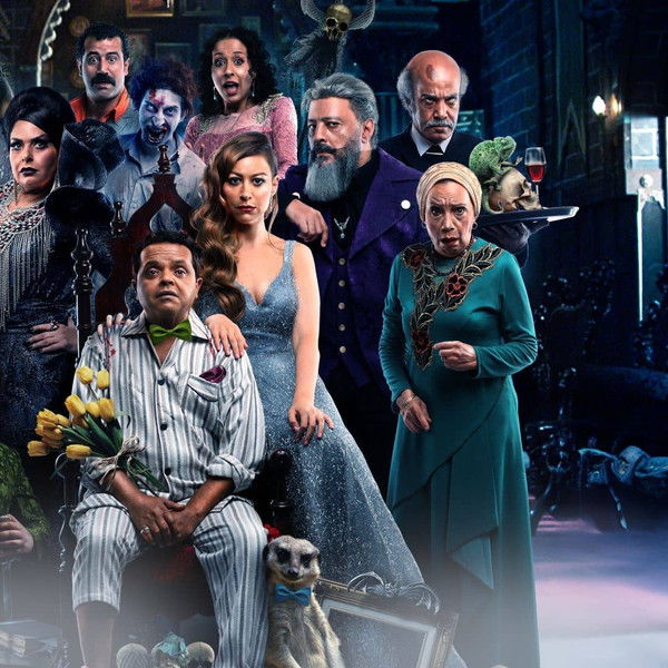 The Humans and the Mongoose