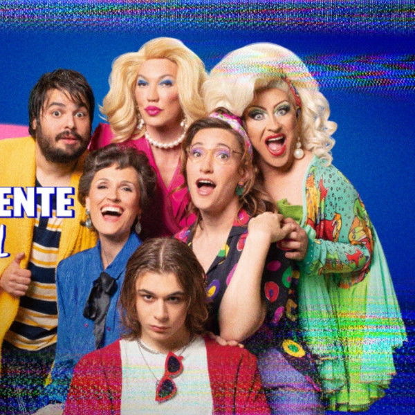 Una familia absolutamente normal