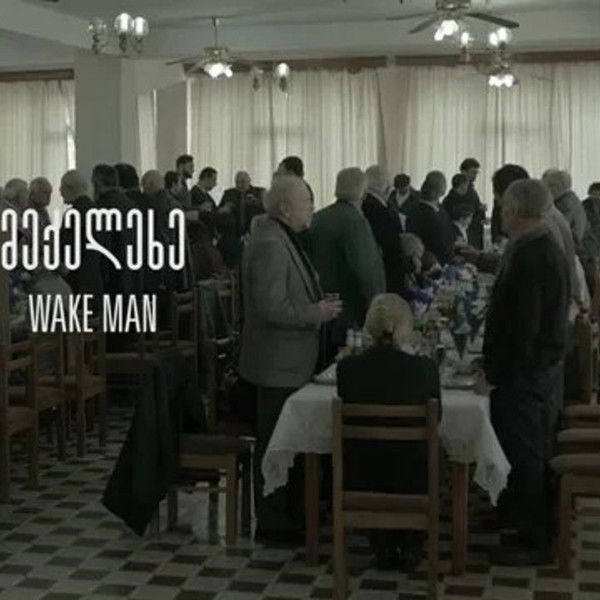 Wake Man