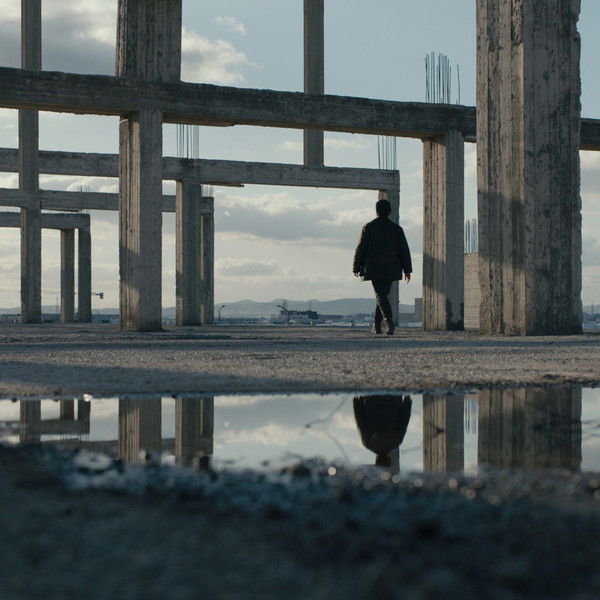 Ashkal: The Tunisian Investigation