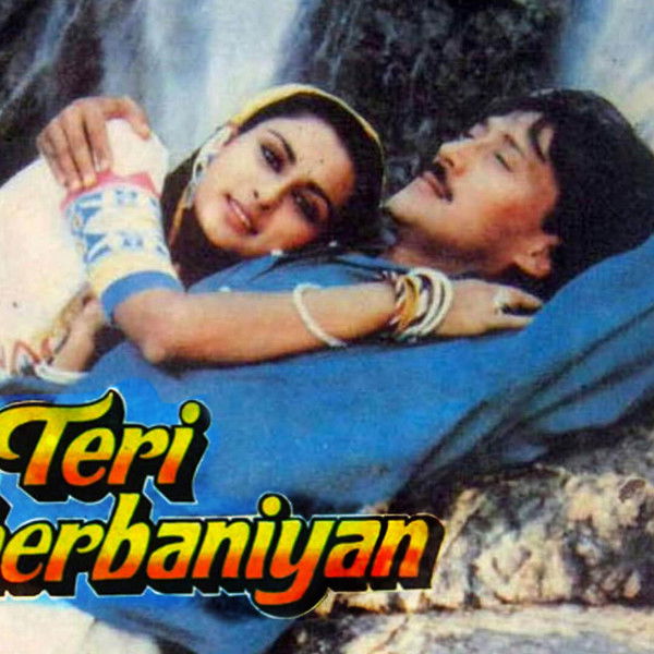 Teri Meherbaniyan
