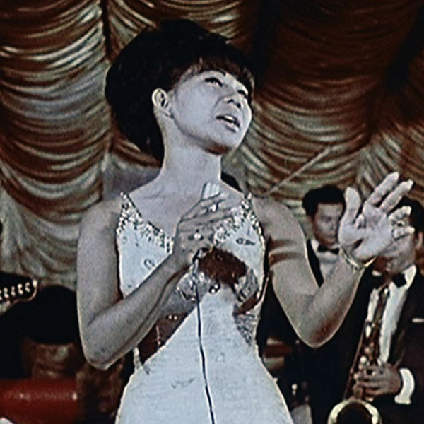 Don't Think I've Forgotten: Cambodia's Lost Rock and Roll