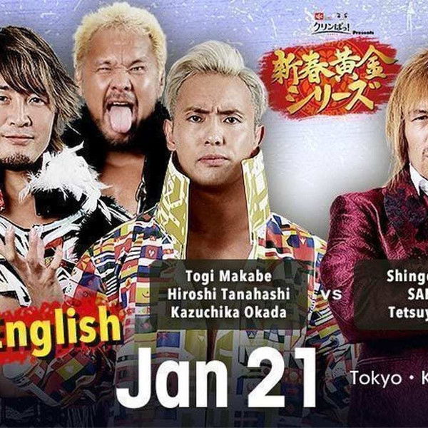 NJPW New Years Golden Series 2022 - Day 2