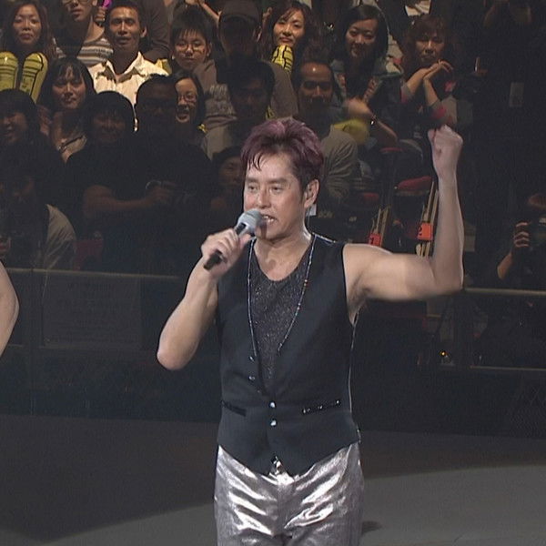 Alan & Hacken 2009 Live Concert