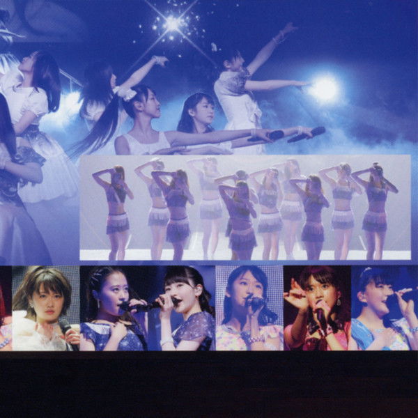 Morning Musume.'16 2016 Autumn ~MY VISION~