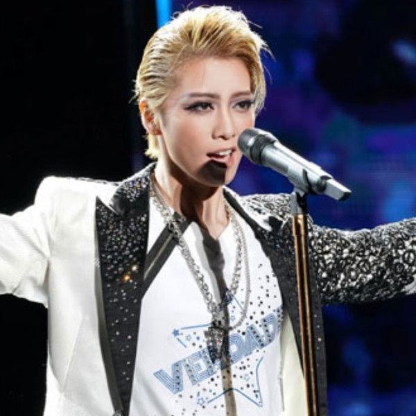 VERDAD!! -The Sound of Truth-