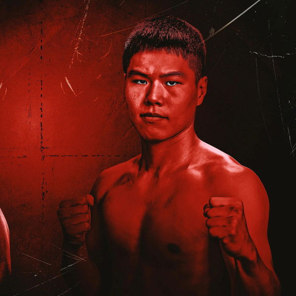 Naoya Inoue vs. Ye Joon Kim