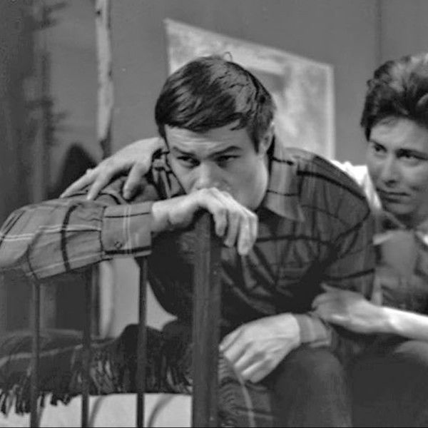 Alle I Unge Elskende