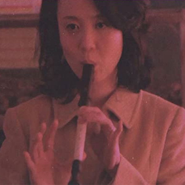 Diary of Beloved Wife: Naive