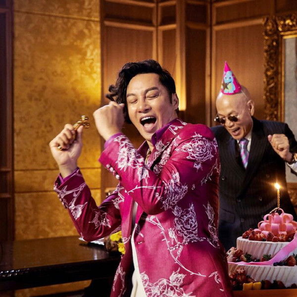 All's Well, Ends Well 2020