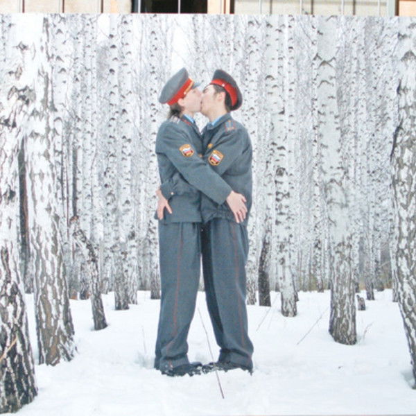 Pussy Riot and other sins