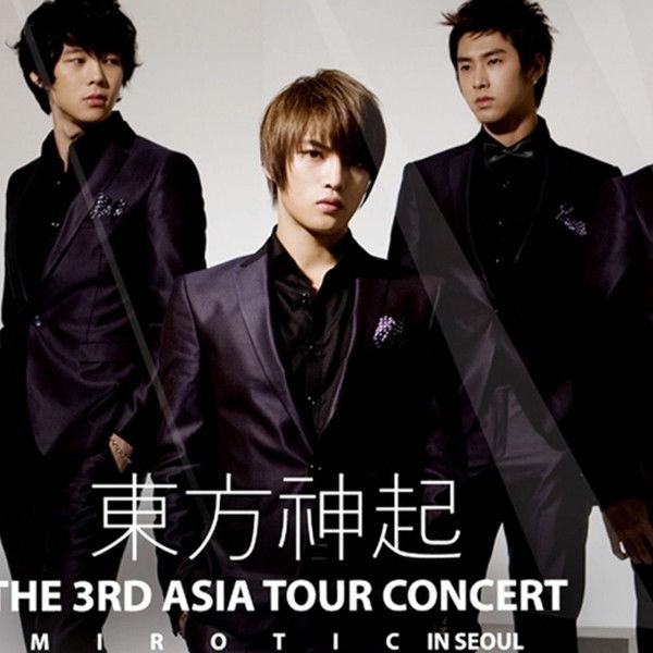 TVXQ! - The 3rd Asia Tour Concert ~MIROTIC In Seoul~