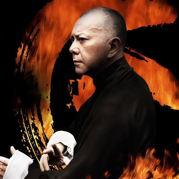Ip Man: The Final Fight