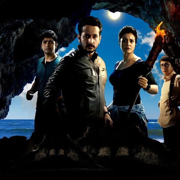 Sagardwipey Jawker Dhan