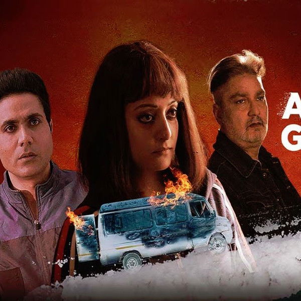 Aliya Basu Gayab Hai