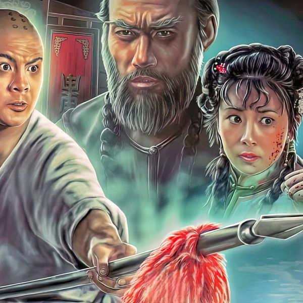 Martial Arts of Shaolin