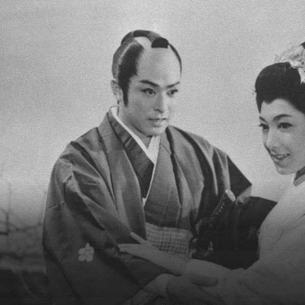 The Scarlet Cherry Lord