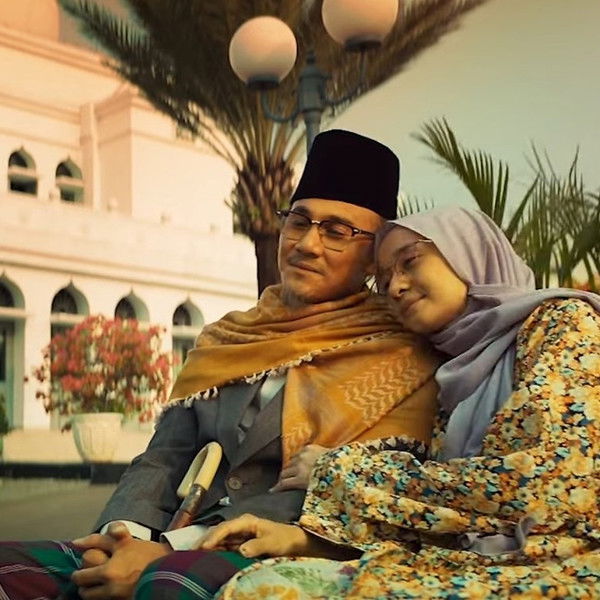 Hamka & Siti Raham Vol. 2