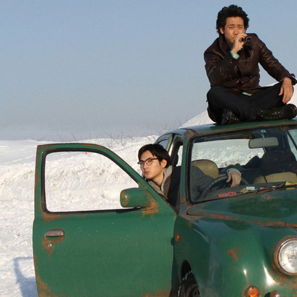 Phone Call to the Bar